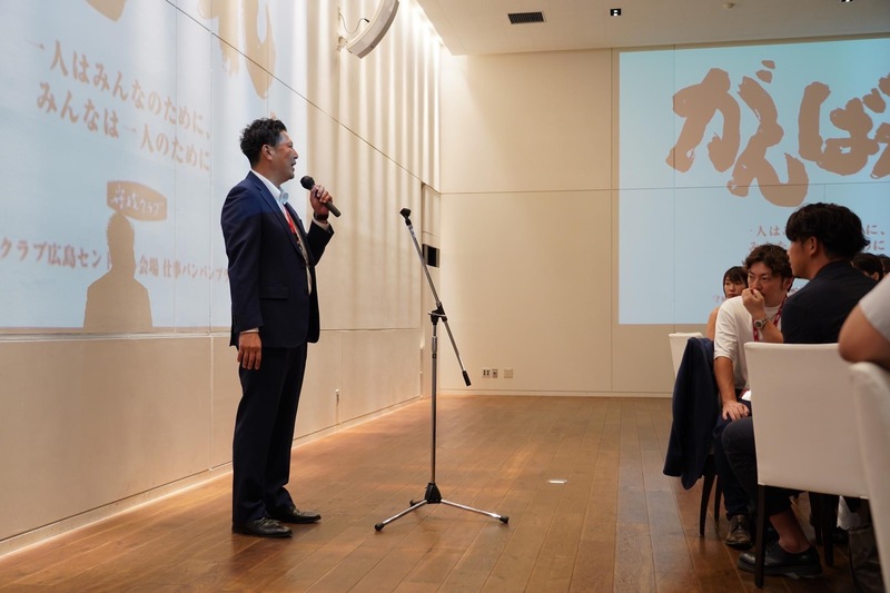 第36回 8月例会を開催致しました。