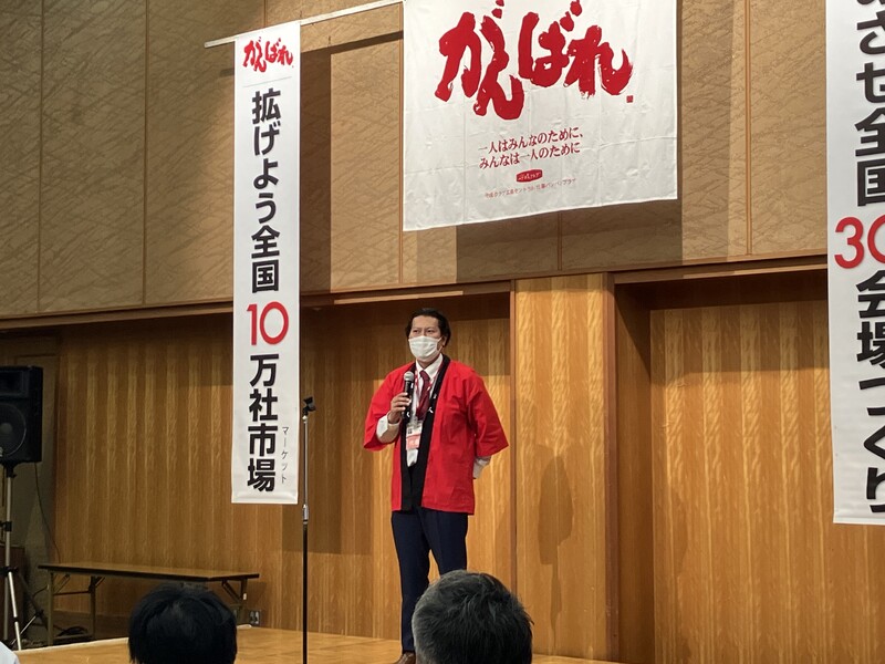 第５５回３月例会開催しました！