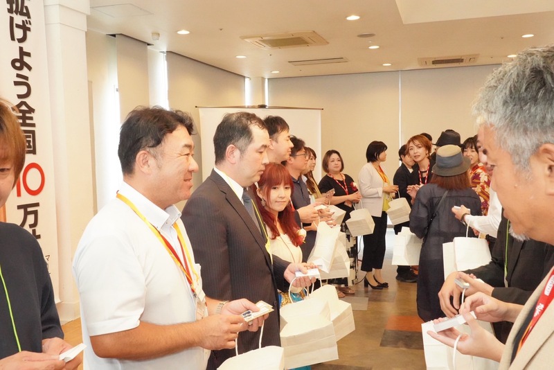 第59回広島セントラル例会を開催