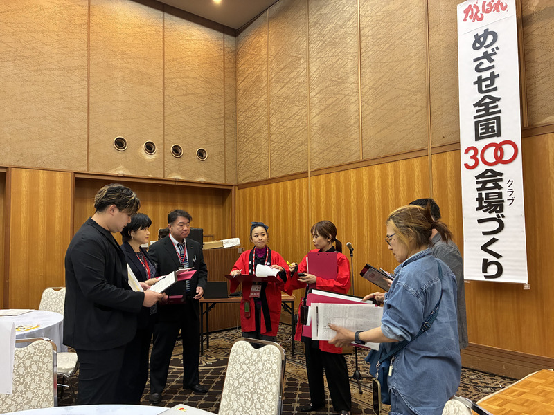 第62回広島セントラル例会を開催