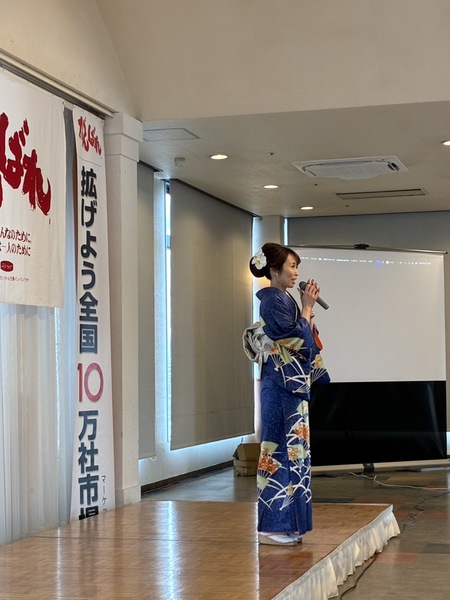 第65回広島セントラル例会を開催